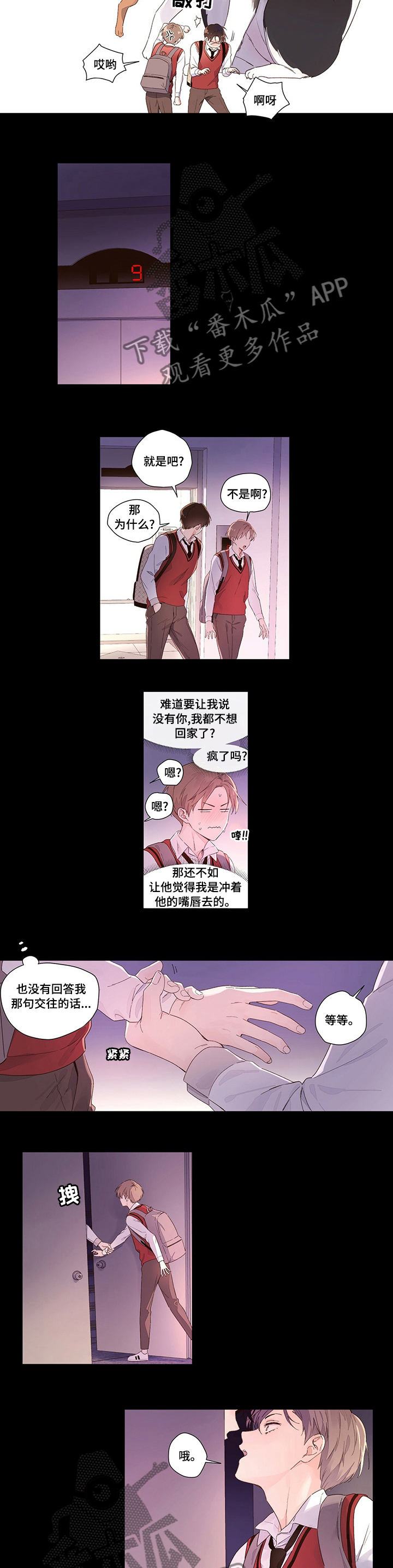 2.jpg