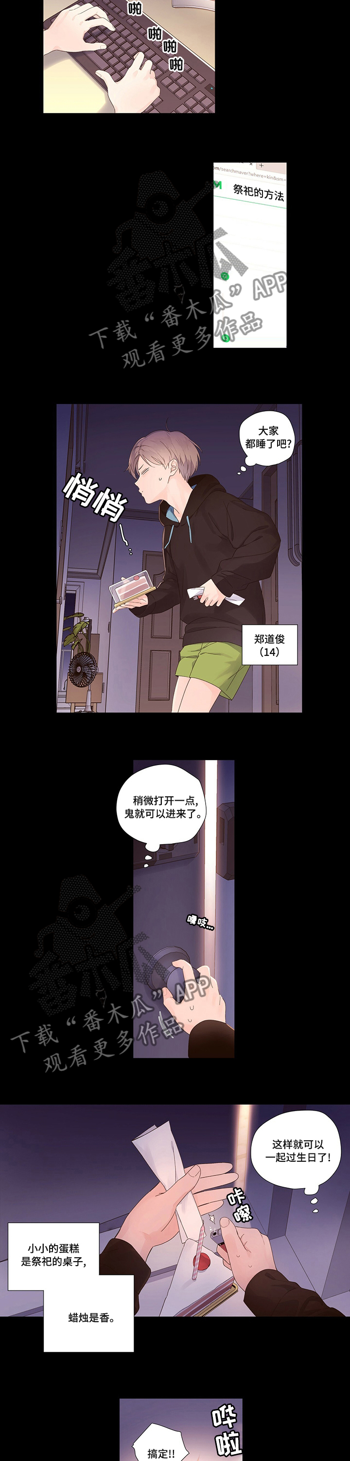 4.jpg