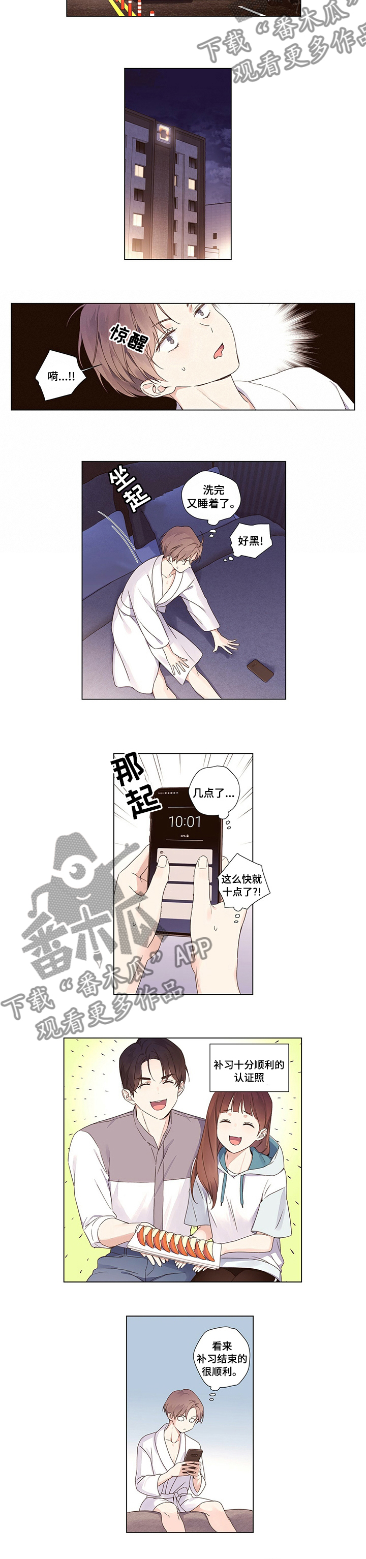 2.jpg