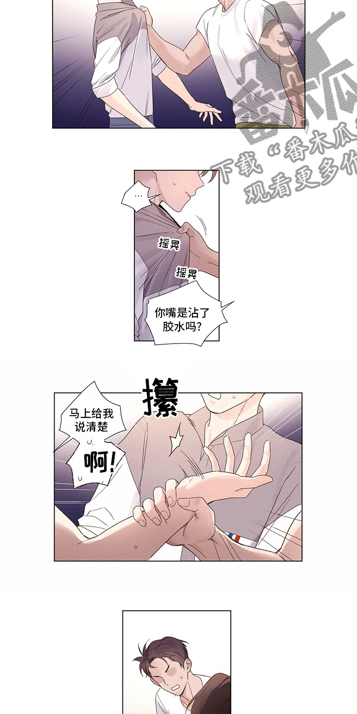 9.jpg
