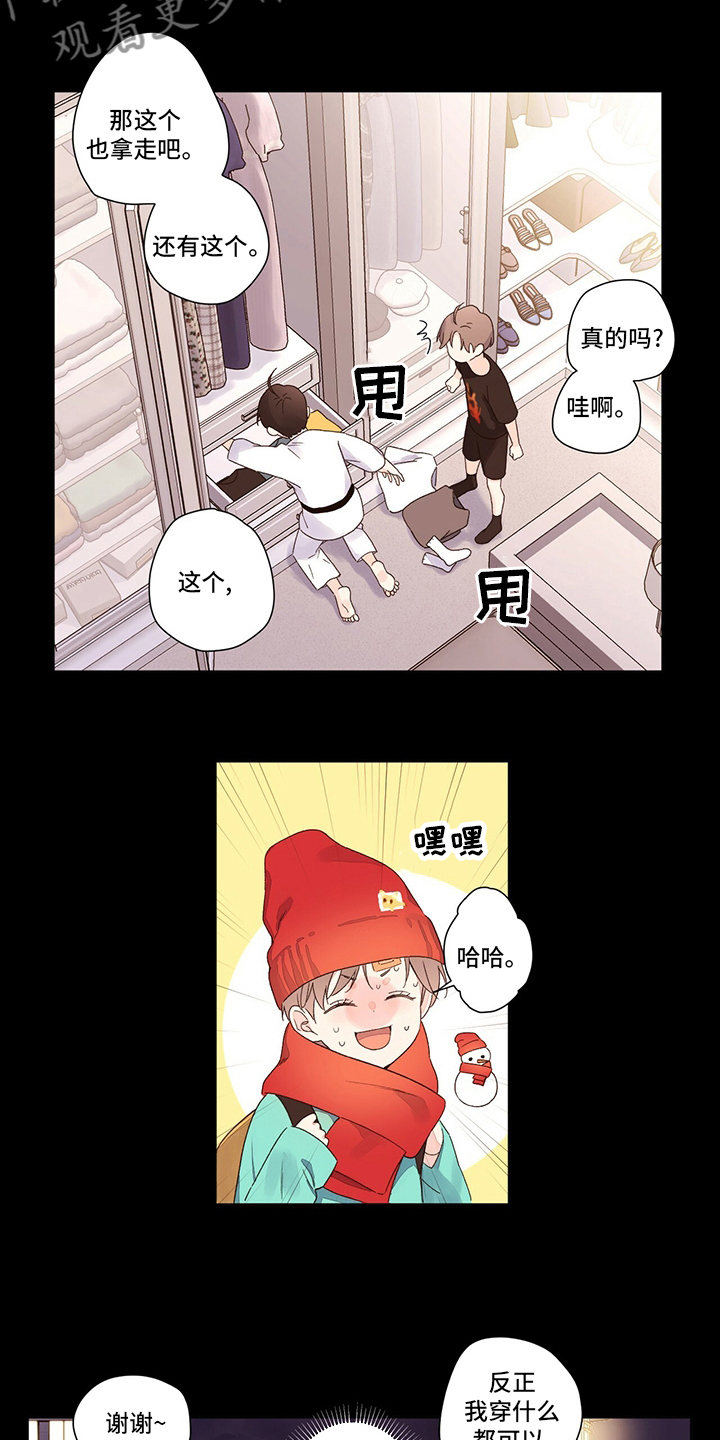 11.jpg