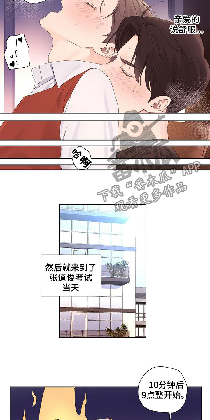 14.jpg