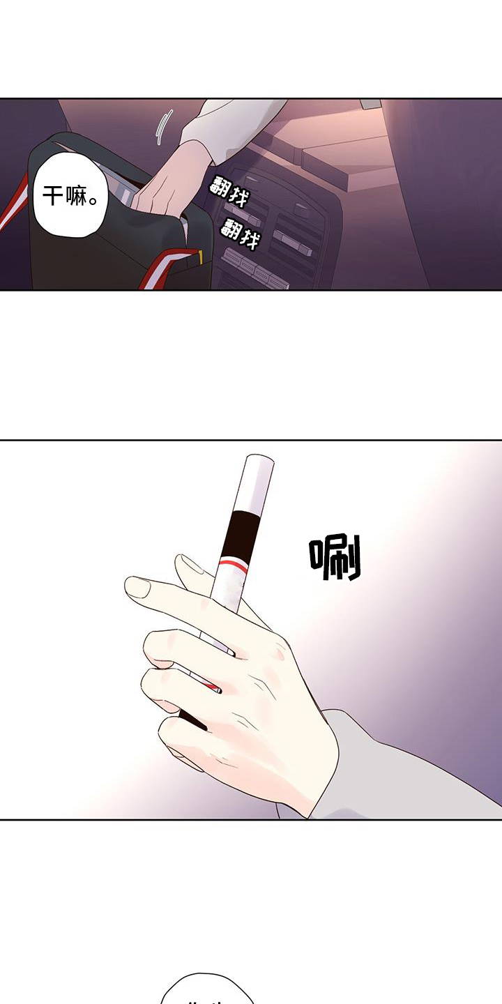 23.jpg