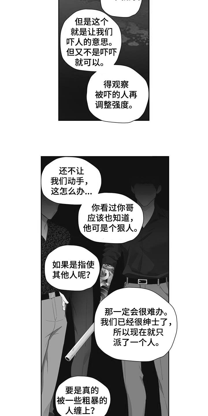14.jpg