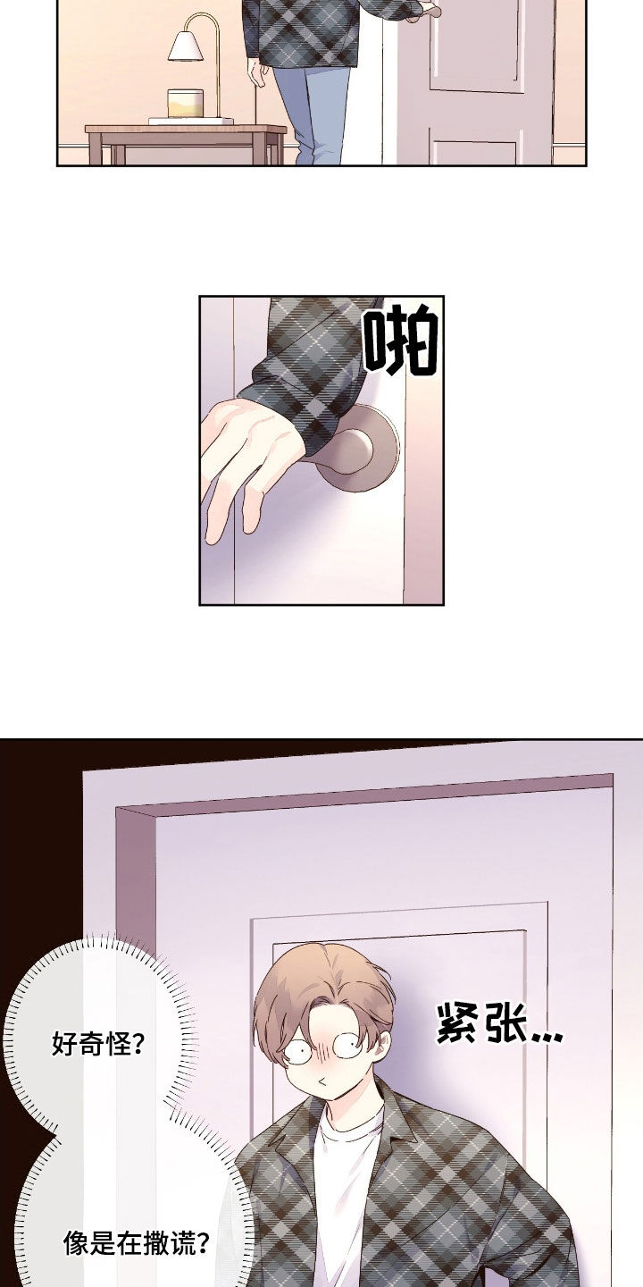 13.jpg
