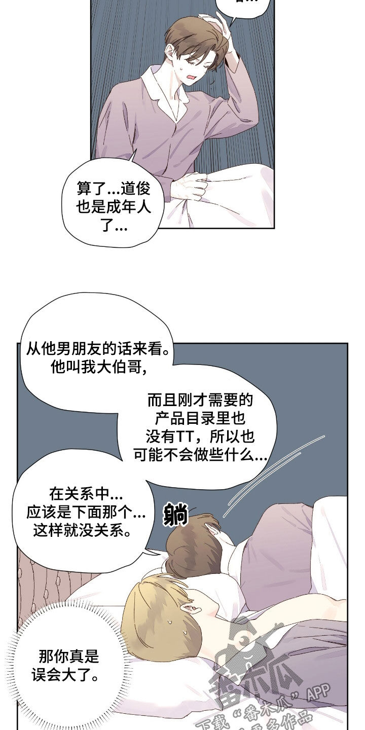 10.jpg