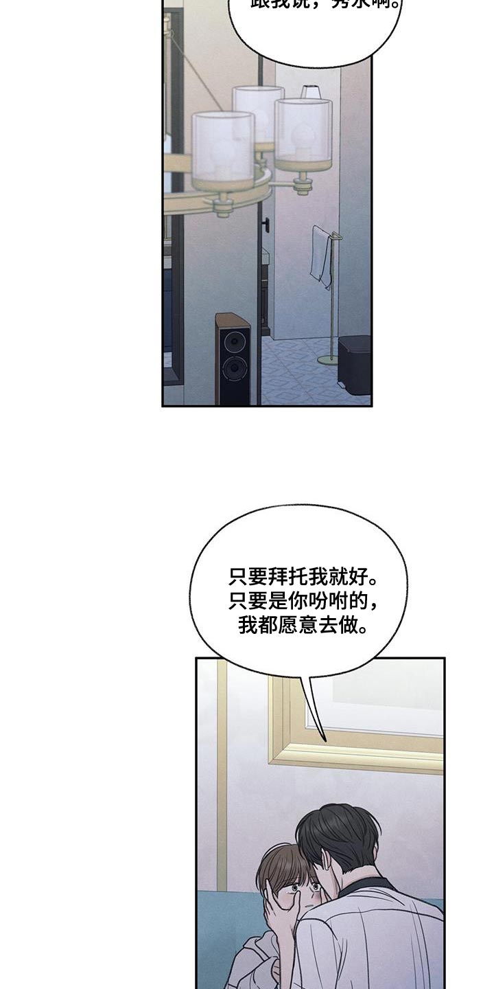 26.jpg