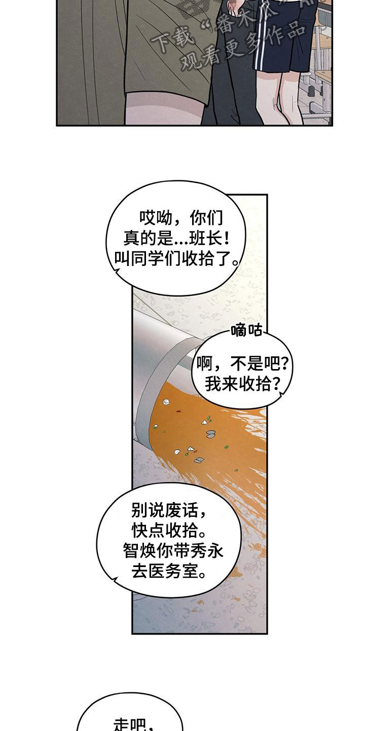12.jpg