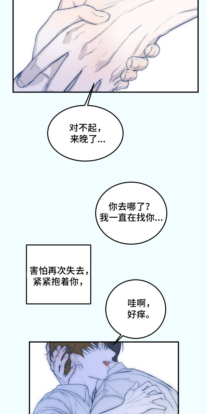 15.jpg