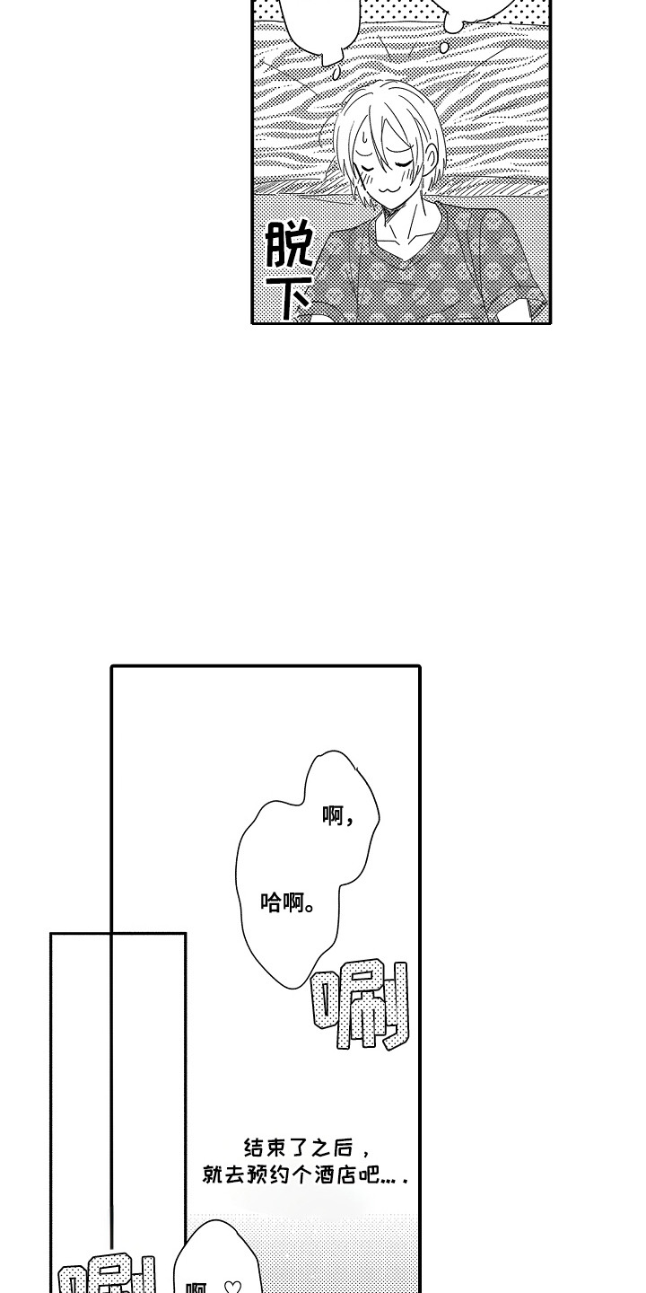 18.jpg