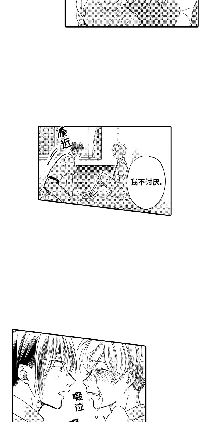 9.jpg