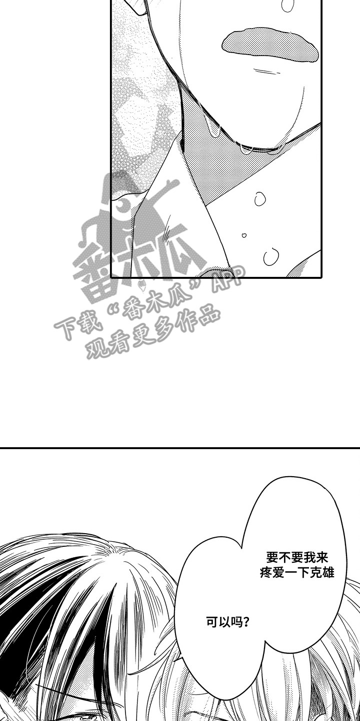 14.jpg