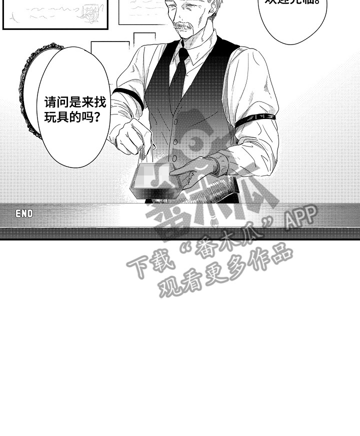 20.jpg