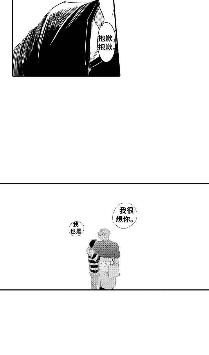 19.jpg