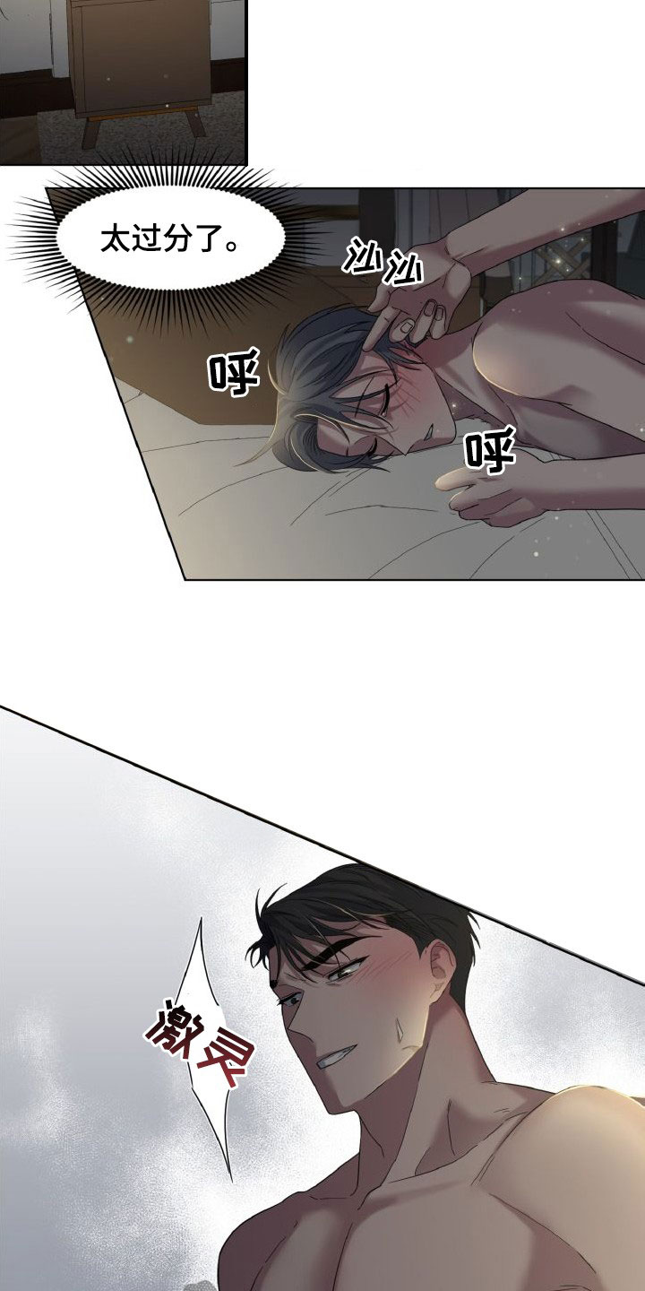 24.jpg