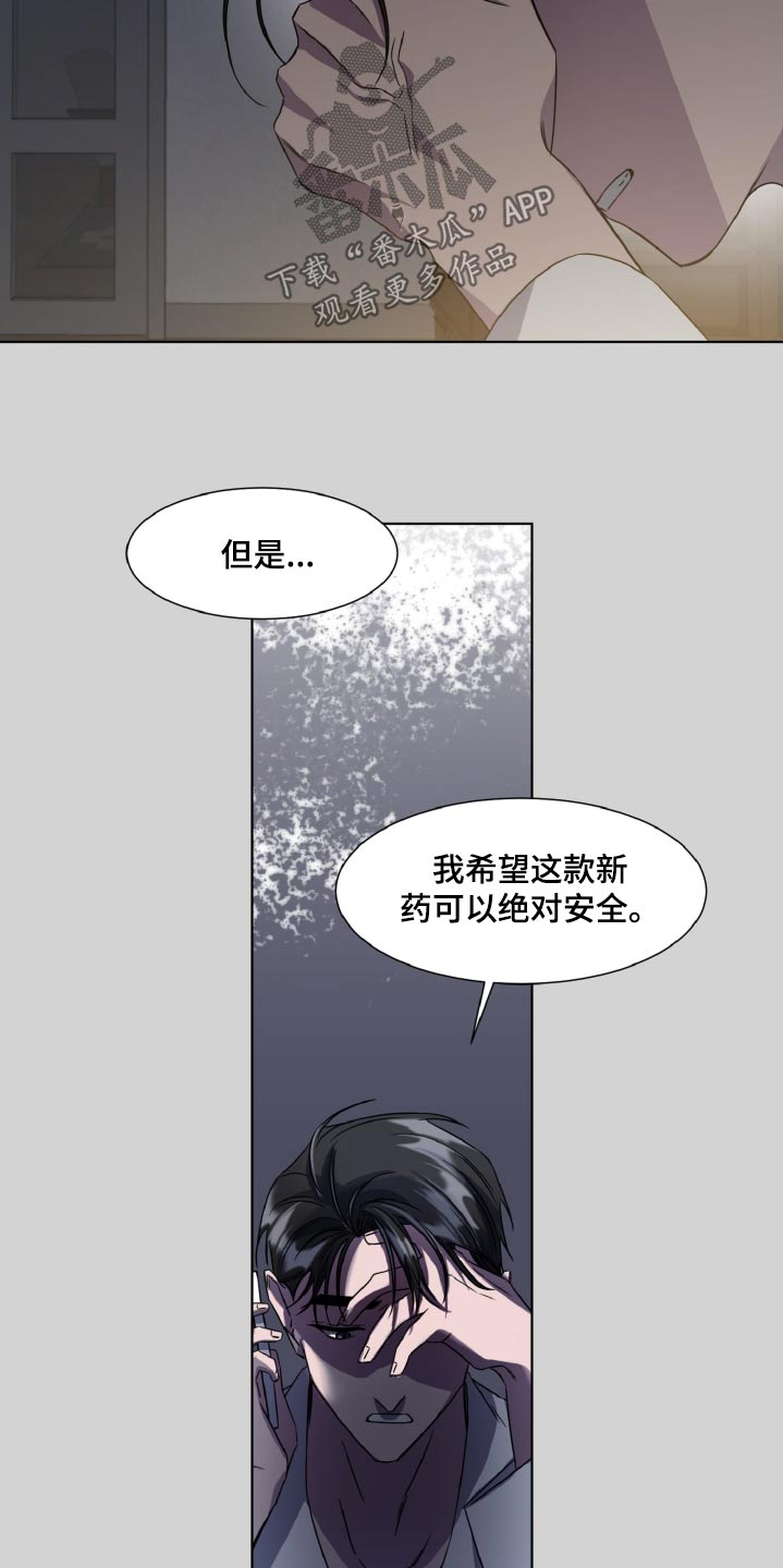 24.jpg