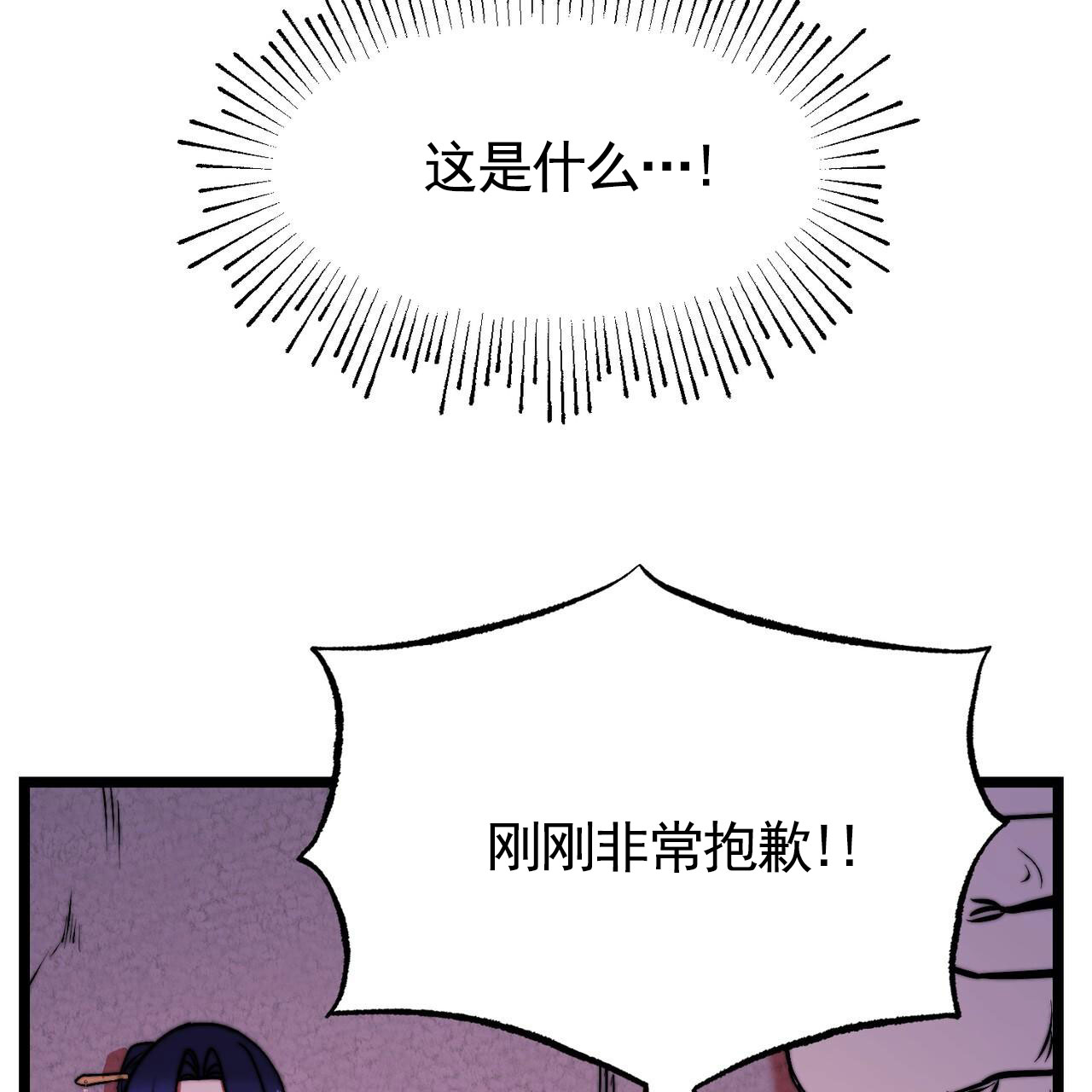 53.jpg