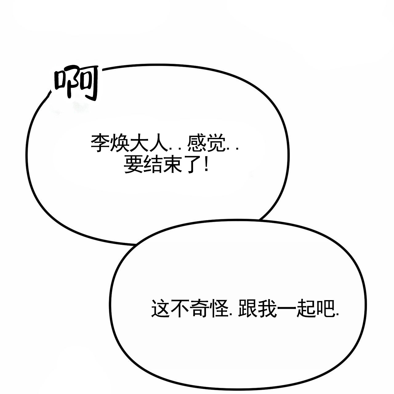 54.jpg