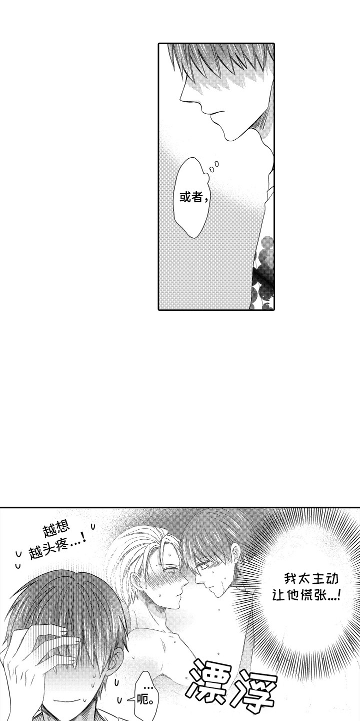16.jpg
