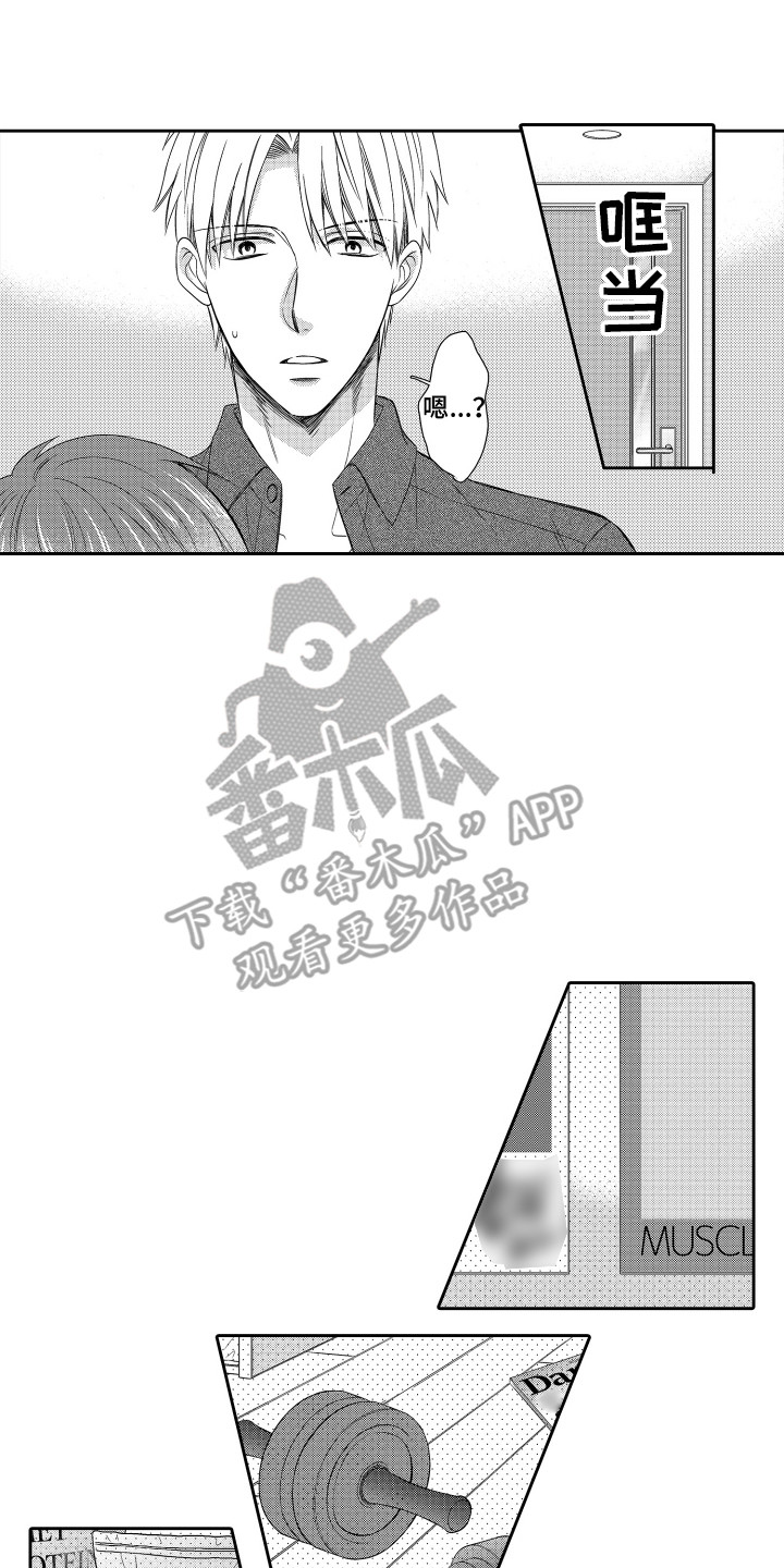 20.jpg