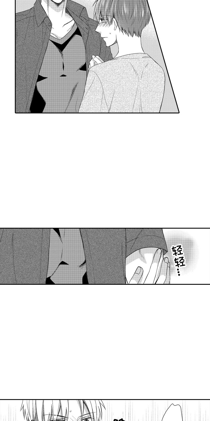 16.jpg