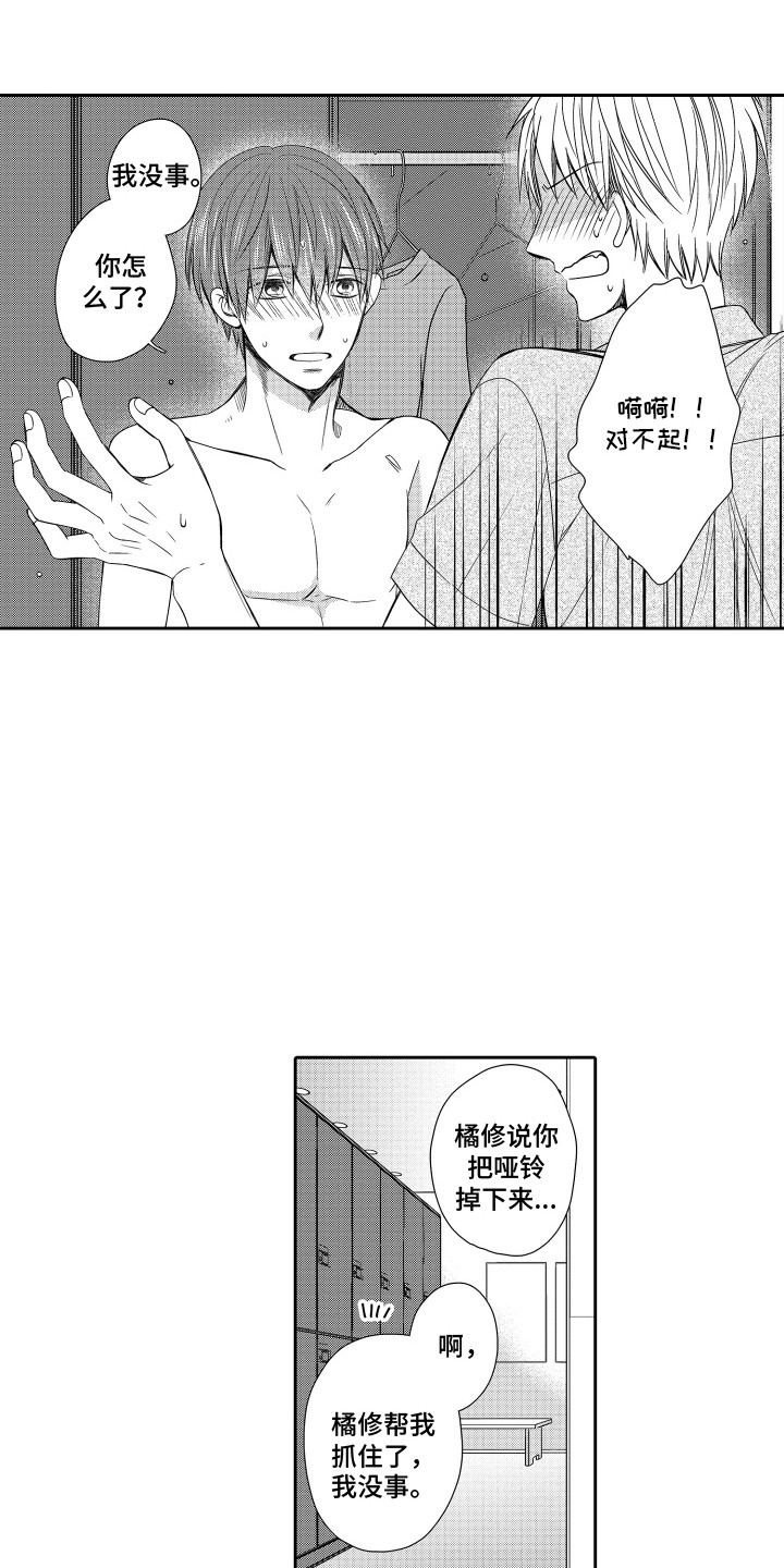 1.jpg