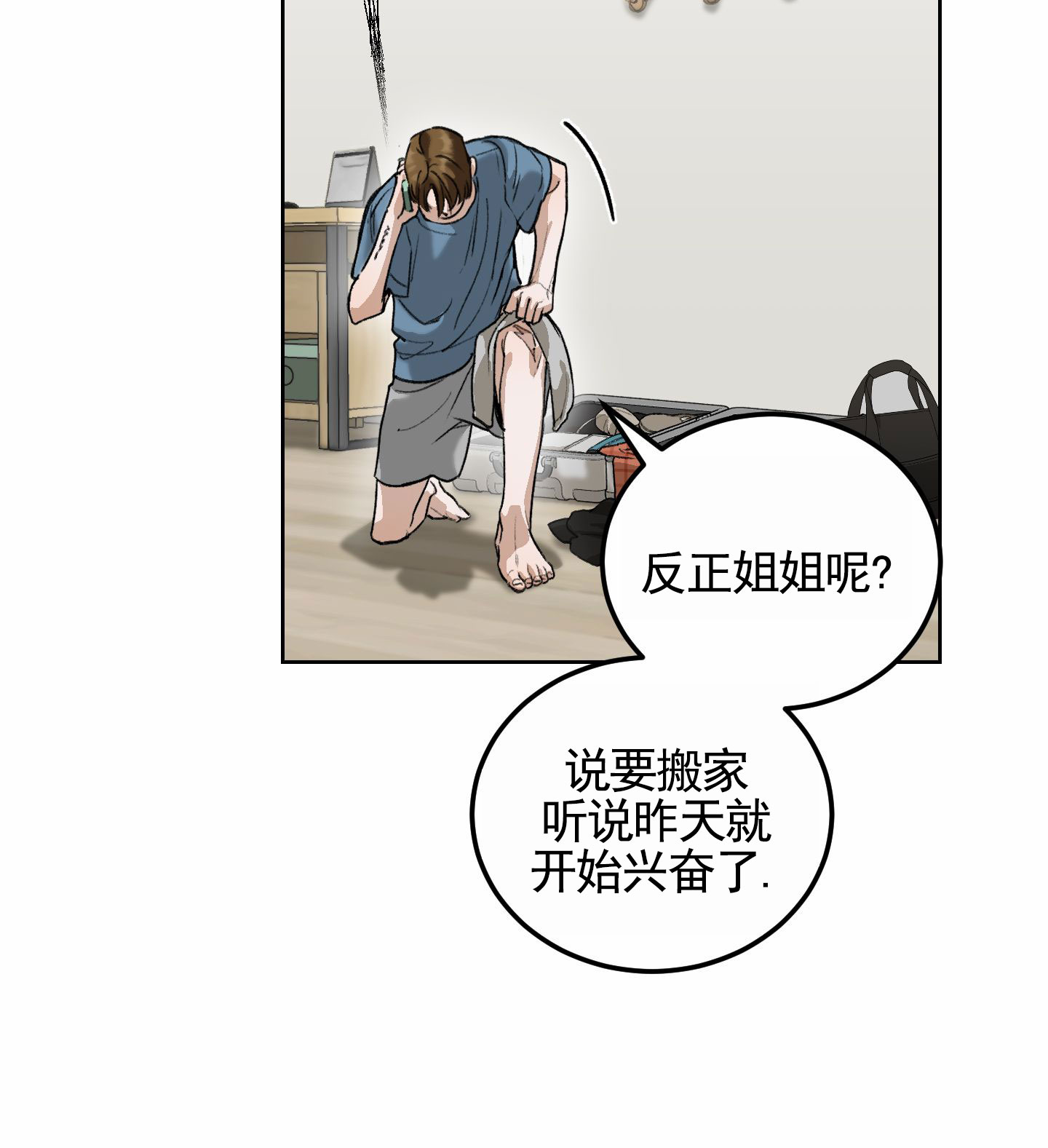 52.jpg