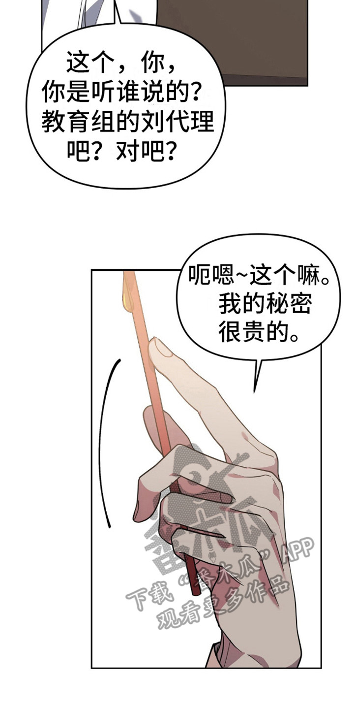 18.jpg