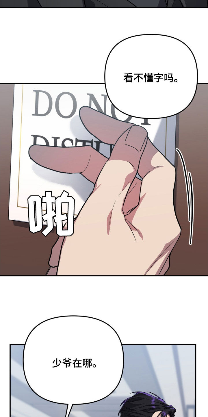 24.jpg