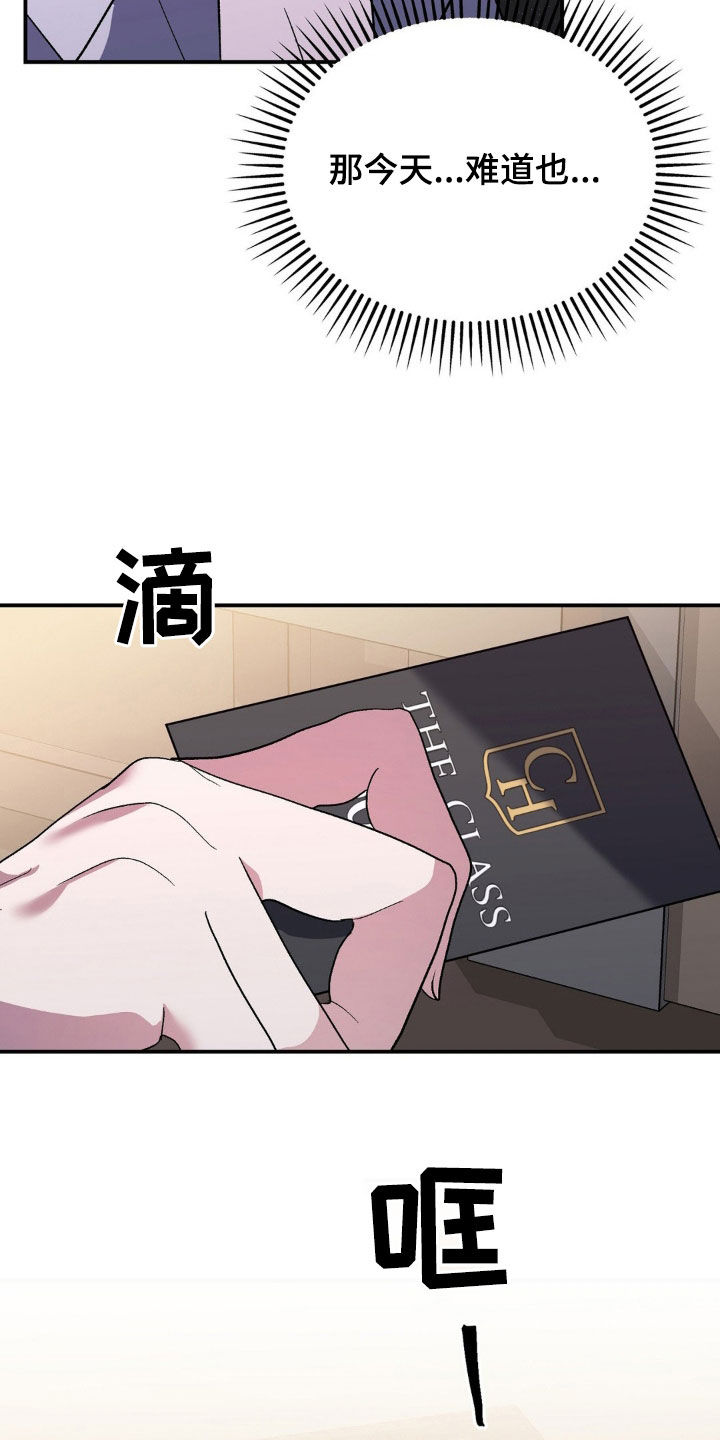 28.jpg