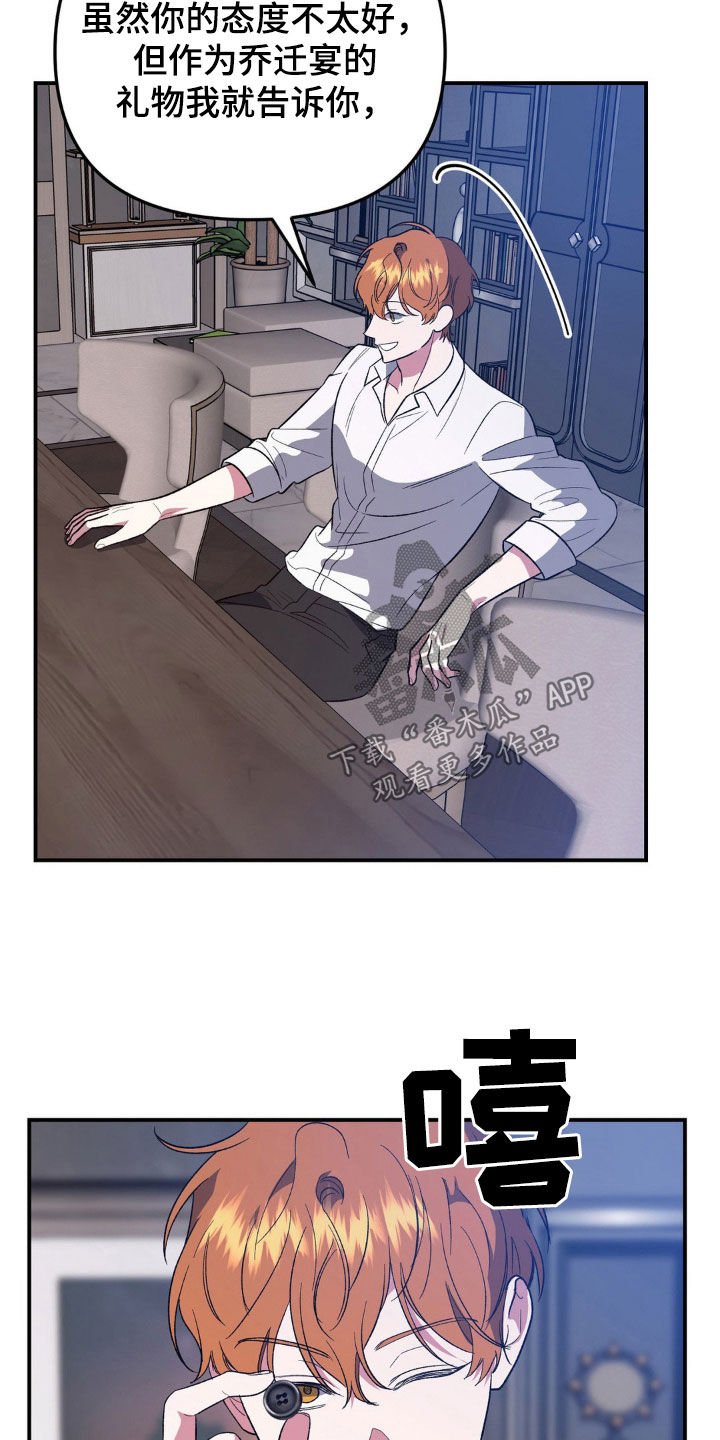 23.jpg