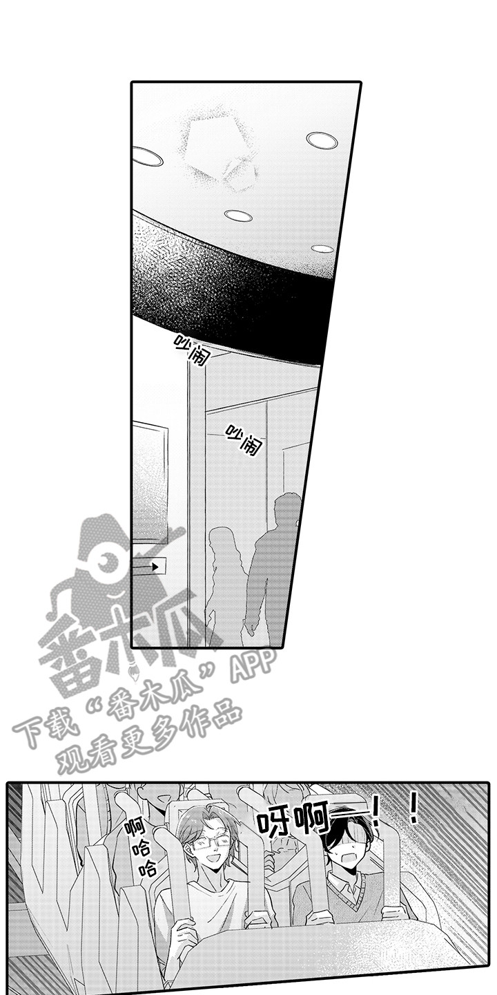 1.jpg