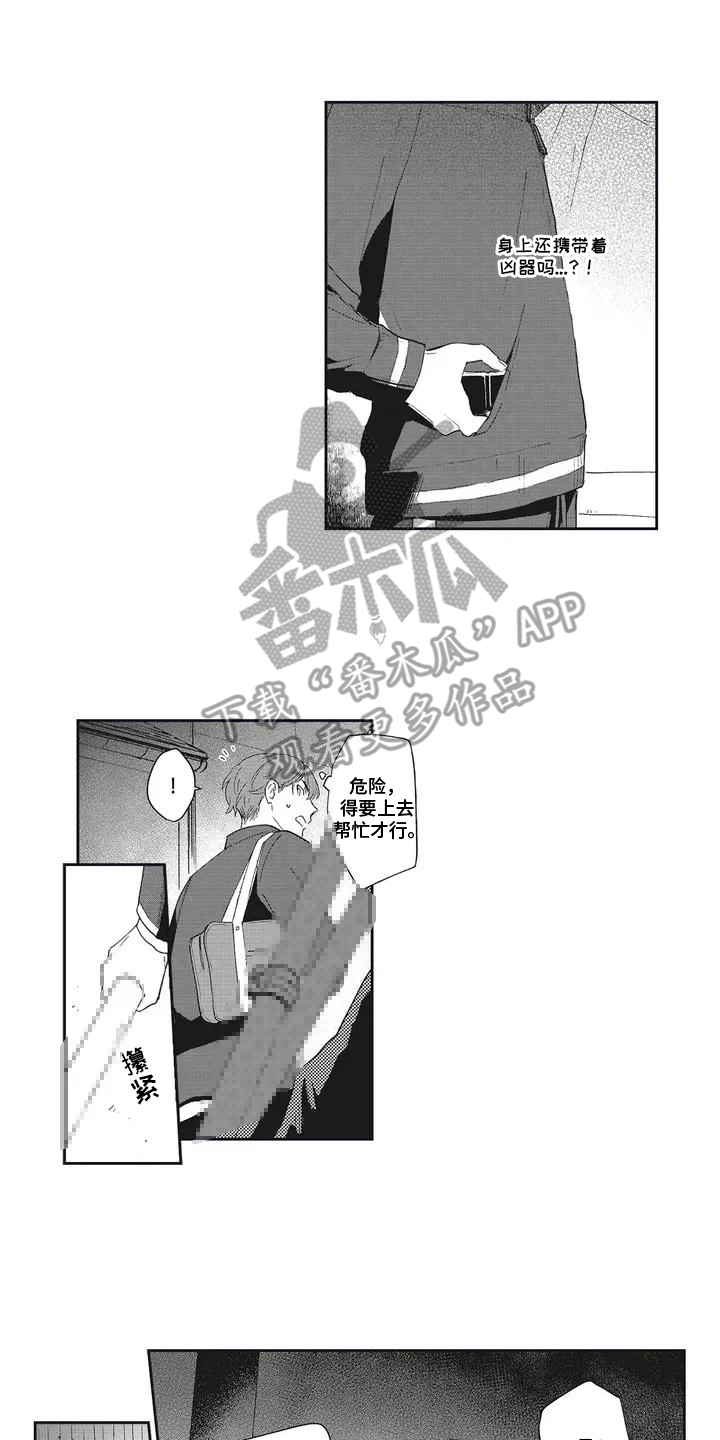 6.jpg