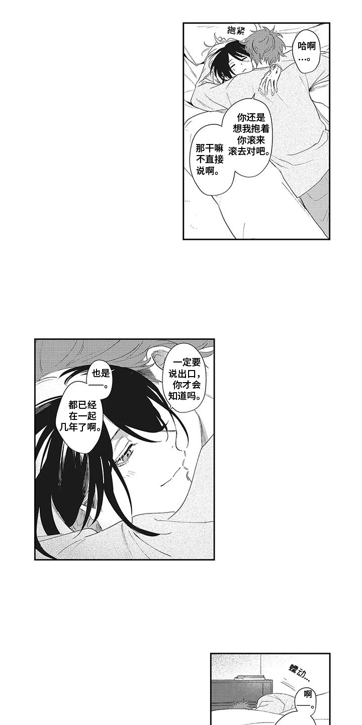 1.jpg