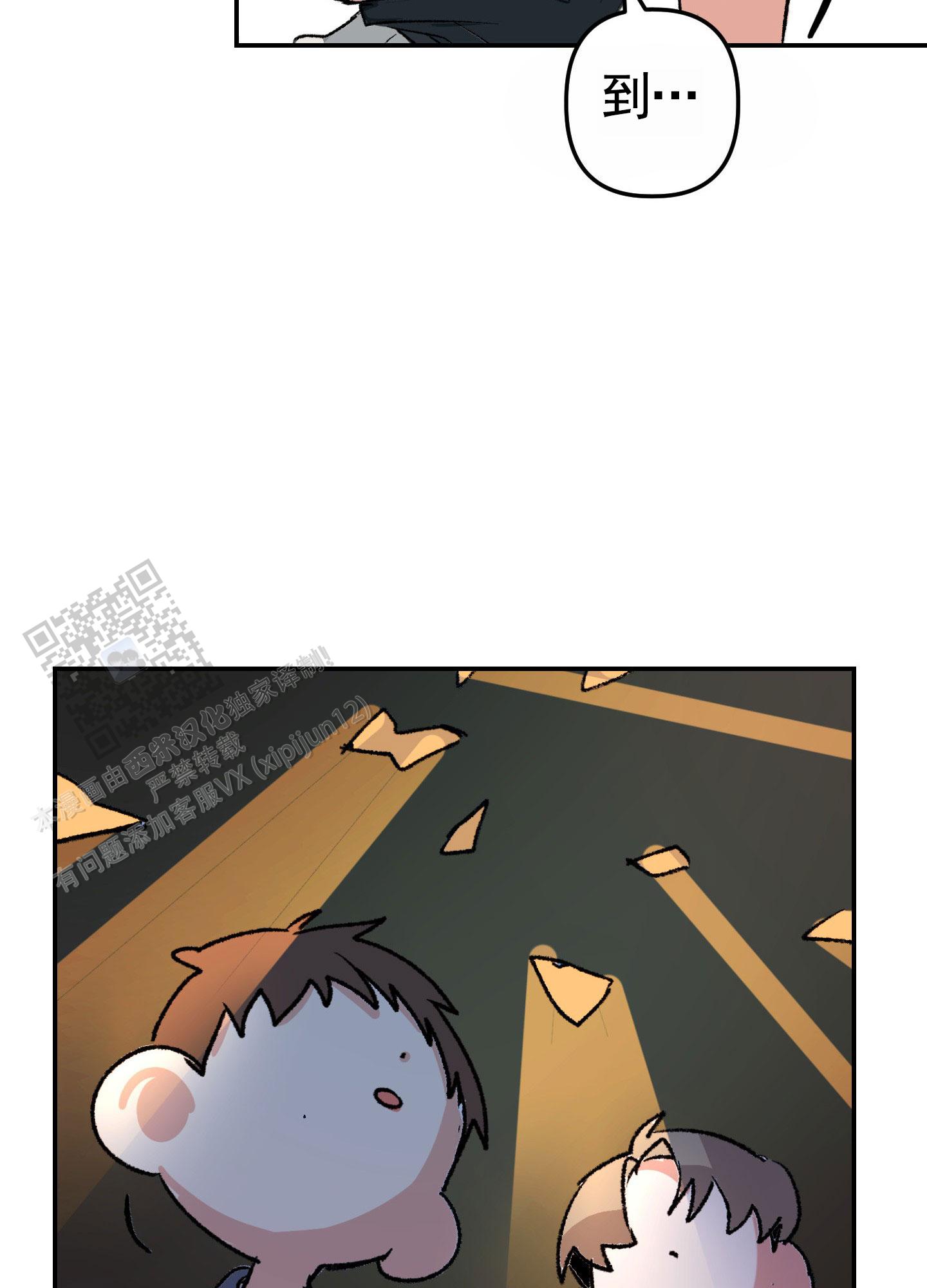 45.jpg