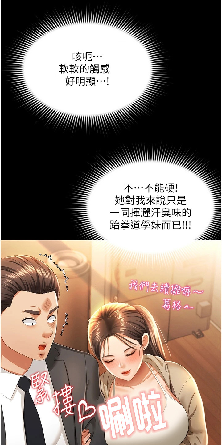 15.jpg