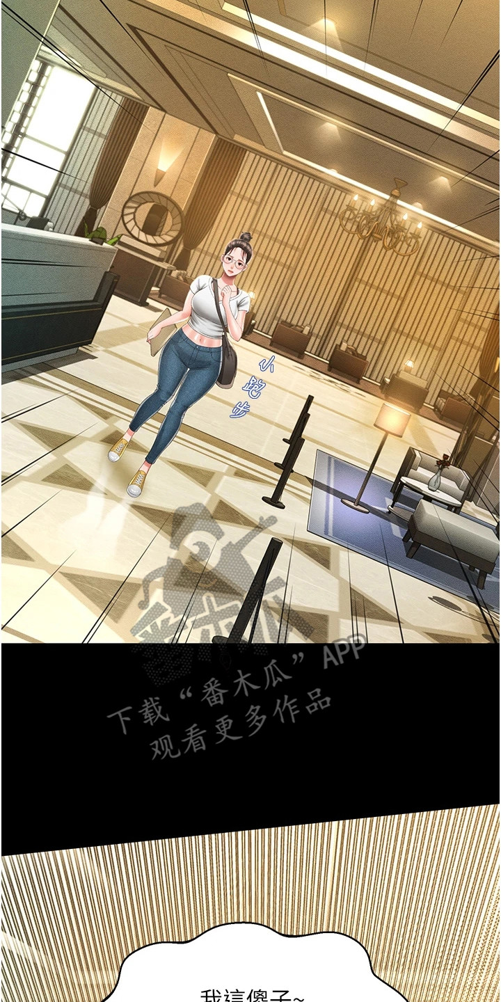 14.jpg