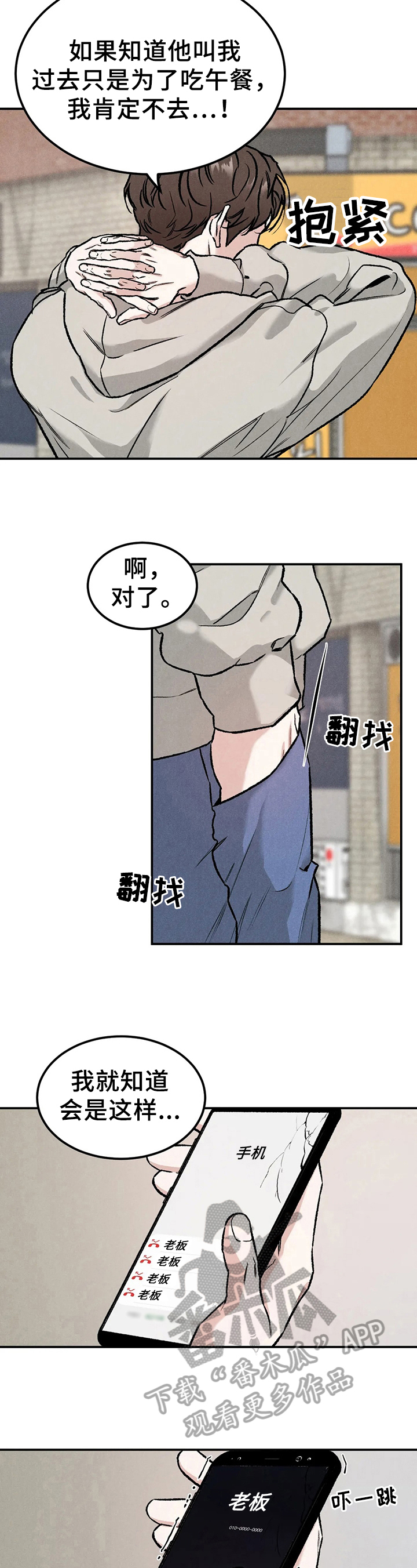 3.jpg
