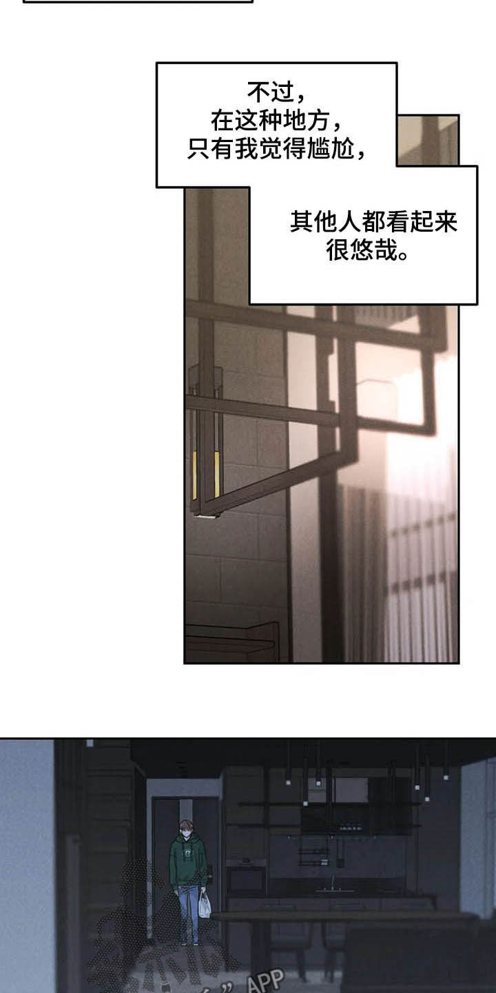 24.jpg