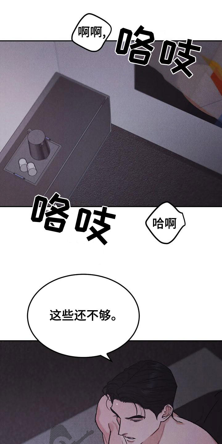 23.jpg