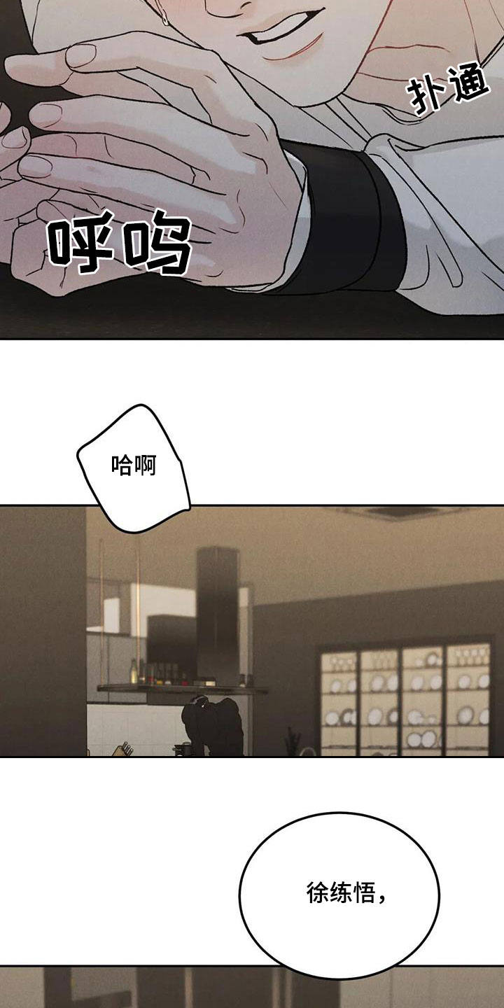 28.jpg