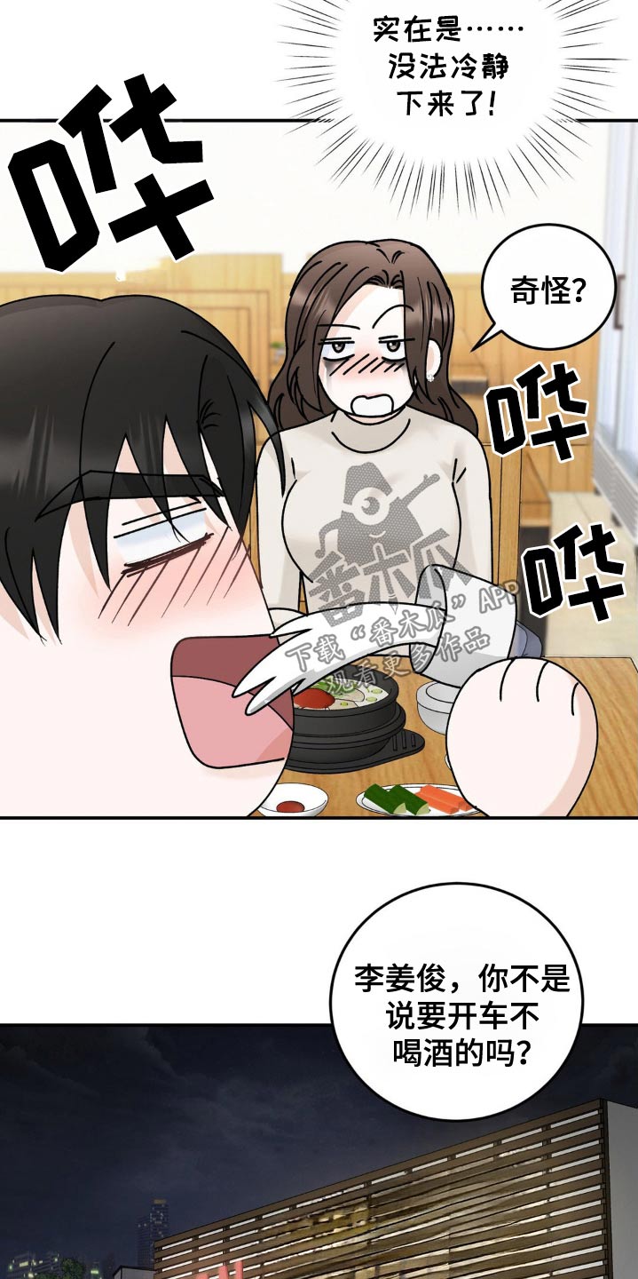 19.jpg