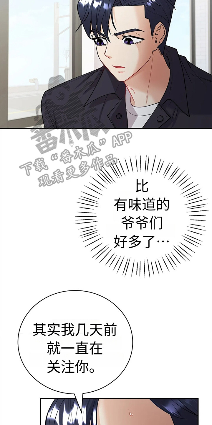 20.jpg