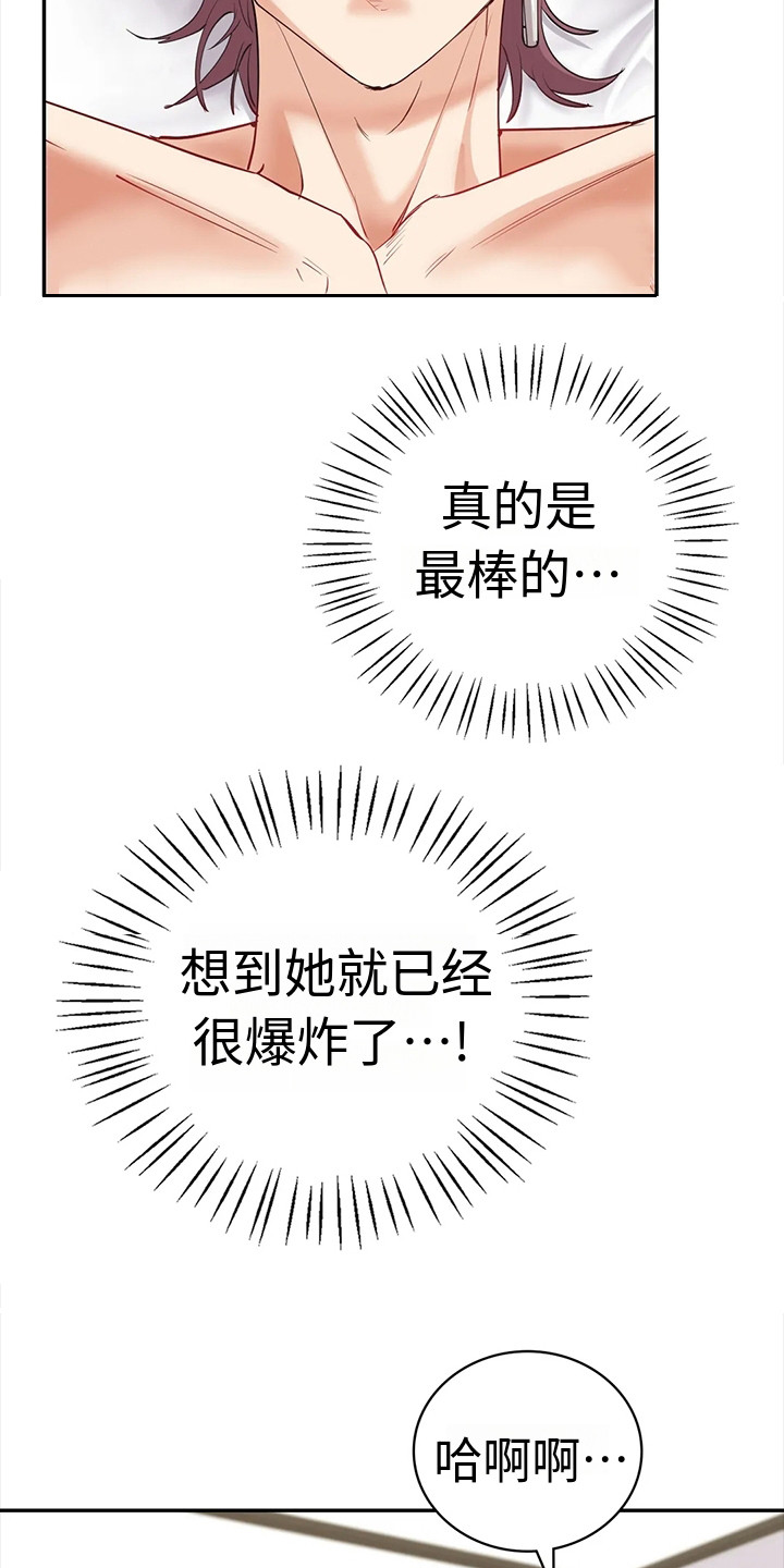 23.jpg