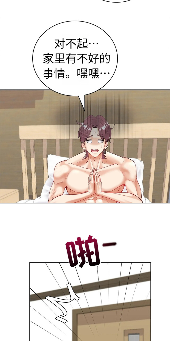 25.jpg