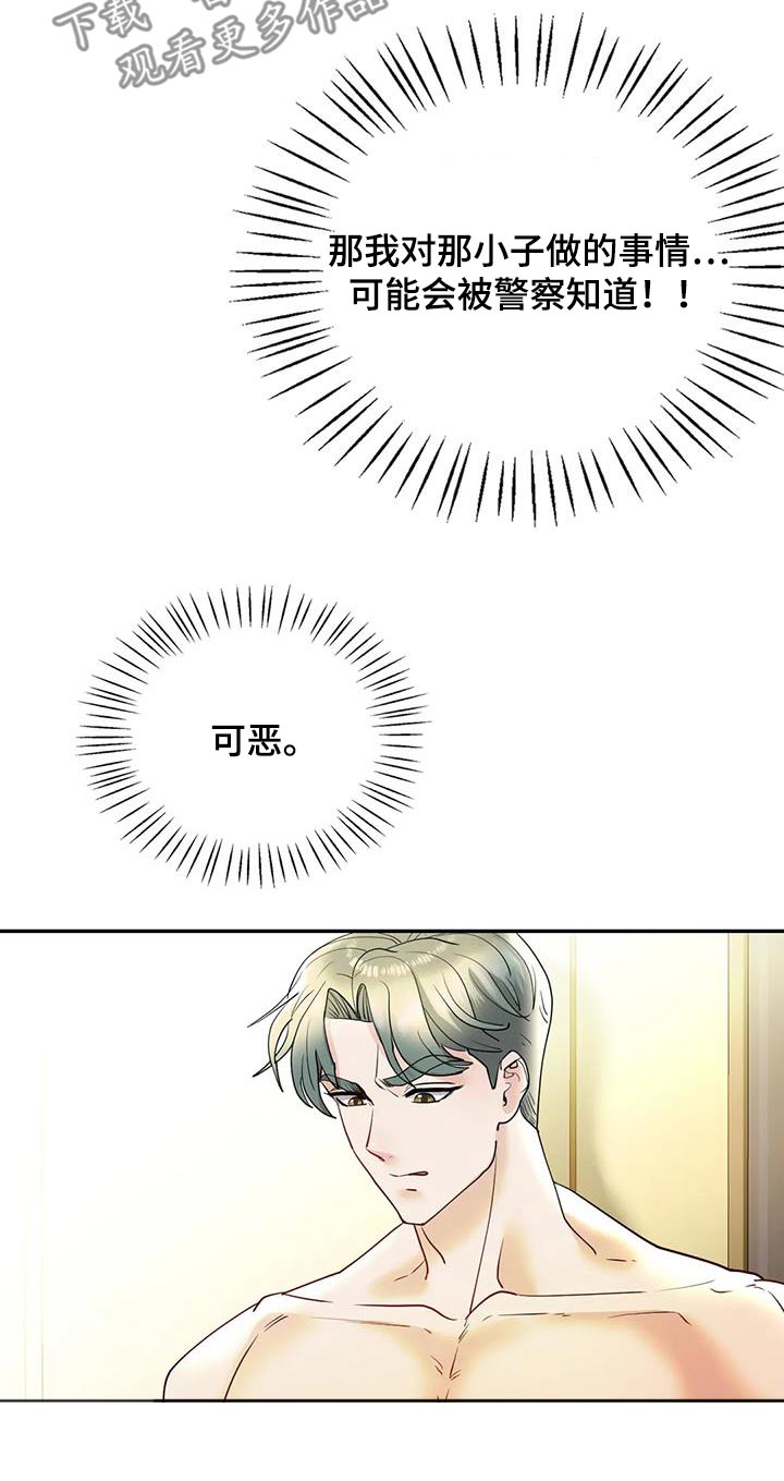18.jpg