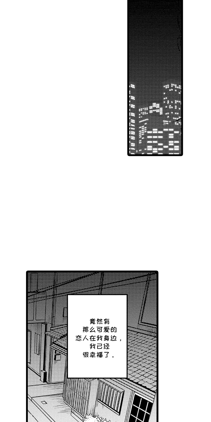18.jpg