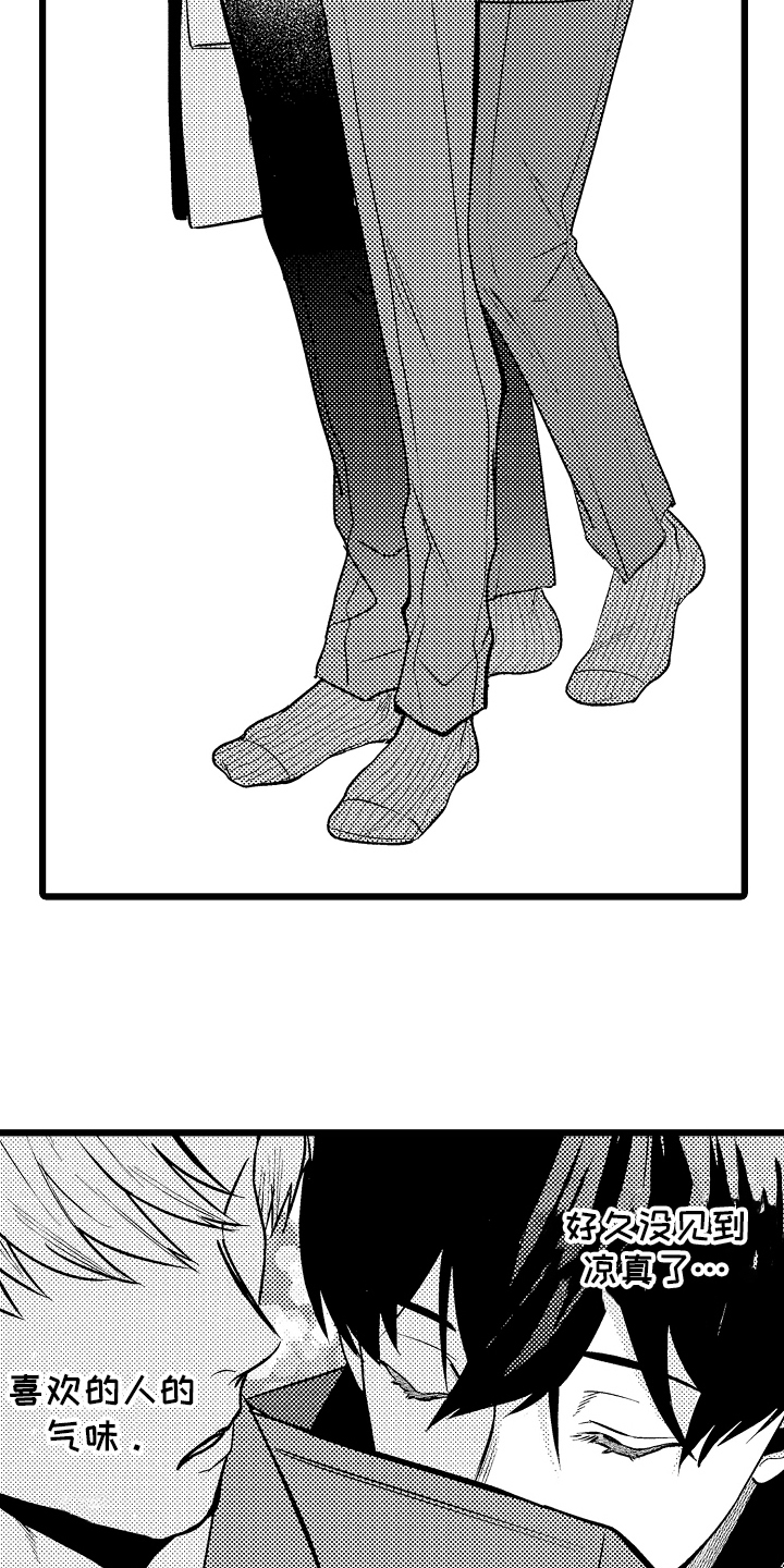 3.jpg