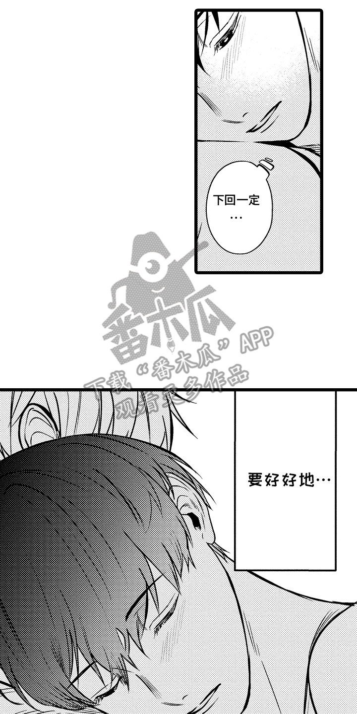 6.jpg