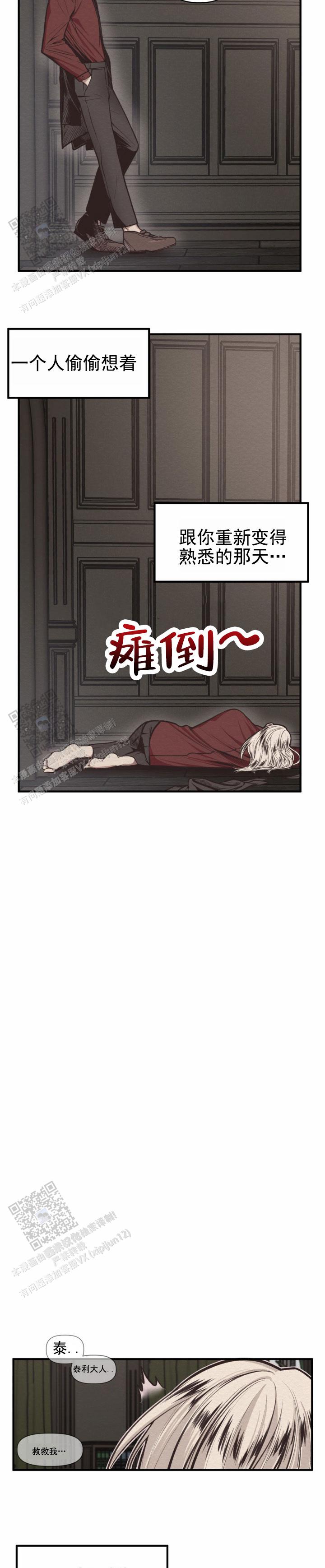 8.jpg
